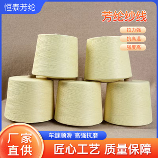 �P�������]��������ȼ����ĥ�͸ߜؿp�x���������L�~���p�Ͼ����l