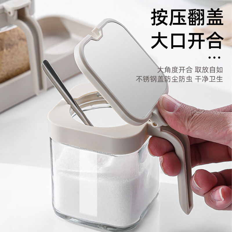新しい調味料箱セット家庭用キッチン調味料瓶収納ケース蓋付き密封調味料缶調味料ケース|undefined