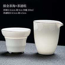 ��©��V��֬��״ɲ��~�^�V�W�ݲ��մɹ�����һ�w�V����������