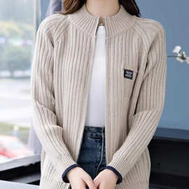 2024秋冬季新款针织开衫外套女外穿宽松百搭长袖条纹女士毛衣气质