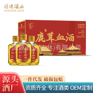 ¹��Ѫ�� �`֥�S��������ɐ�ؾ� 600ml Դ�^���SOEM���� һ�����l