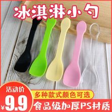 φΪbһӲĽ˹С׵߸װ]