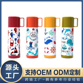 304双层不锈钢保温杯便携一杯多用卡通水杯热转印礼品杯子印logo