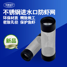 ���P䓷��r�Wˮ�����r���B�~�÷�������ˮ���Mˮ�ڱ��o�V�W��