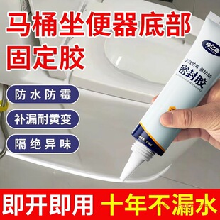 ߅���RͰ�������ײ����aճ���b�������z��ù©ˮ�z�̶��ܷ��z