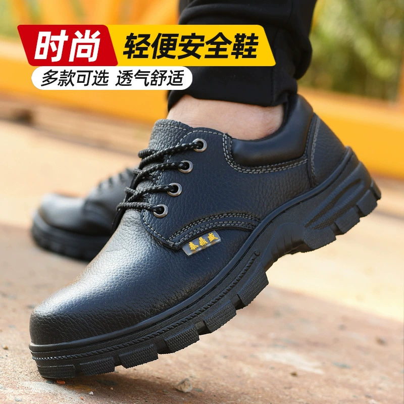 Спотовая обувь для защиты труда Мужская противоударная и проколотая, дышащая, строительная обувь, защитная обувь, старая гарантия, легкая рабочая обувь оптом