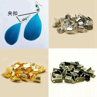 ?���يA���۟��u��ë�ֹ��朶���ֿ۶��h��K��Ediy�Ʒ���