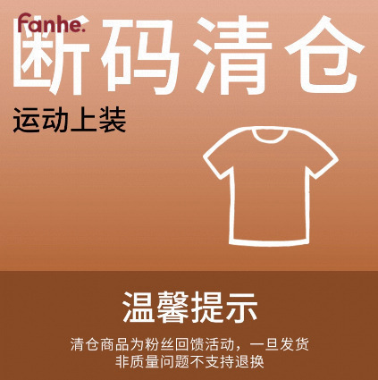 【Special Offer 19.9】Professional Fitness Clothing for Women Quick-Drying Running Training Sports Yoga Top