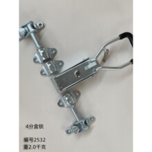 冷藏货车车厢门锁扣集装箱锁具上翻后门锁电动三轮车侧门锁杆配件