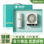 skg商务定制客户按摩枕