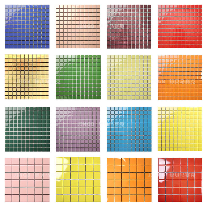 Trendy White Beige Dark Green Orange-Red Hotel Colorful Bathroom Wall Tiles Small Ceramic Mosaic Tiles for Sinks