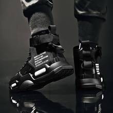 高帮鞋男内增高秋季鸳鸯鞋子AJ空军一号休闲时尚学生运动篮球板鞋