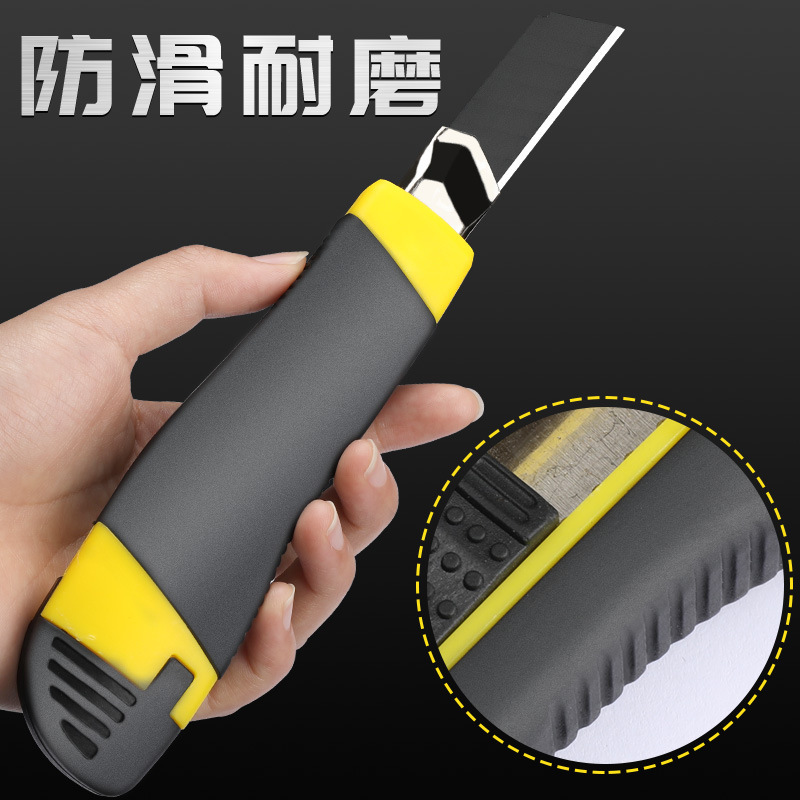 Cuchillo de arte de gran tamaño cuchillo de papel cortador cuchillo de papel pintado cuchillo de corte afilado cuchillo de corte manual cuchillo de papel pintado cuchillo expreso