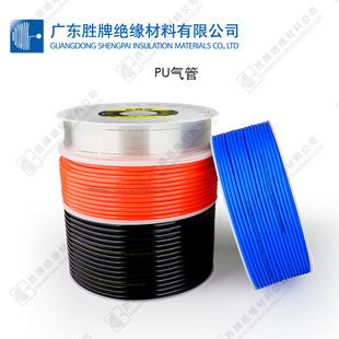 ���� �۰���PU��� ��ø߉��� �Չ��Cܛ��ӹ� ��������͸��g