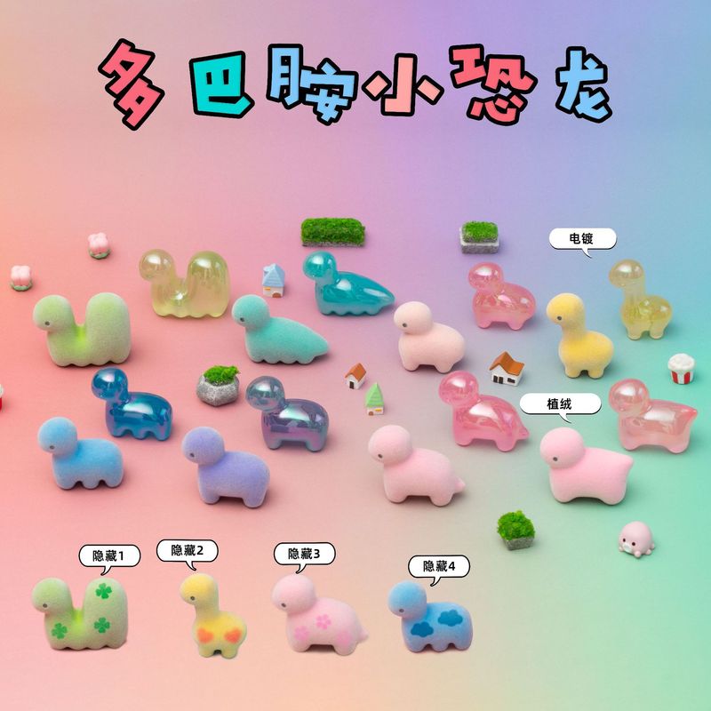 本物の森のもの Xiaohongshu 売れ筋人気動物パルかわいい転送幸運ギフトデスクトップクリスタルブラインドボックス|undefined