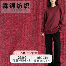230g 3*2 �_�yᘿ����ϴ�혱�ů�ﶬ�l��ë��ᘿ����ϬF؛����