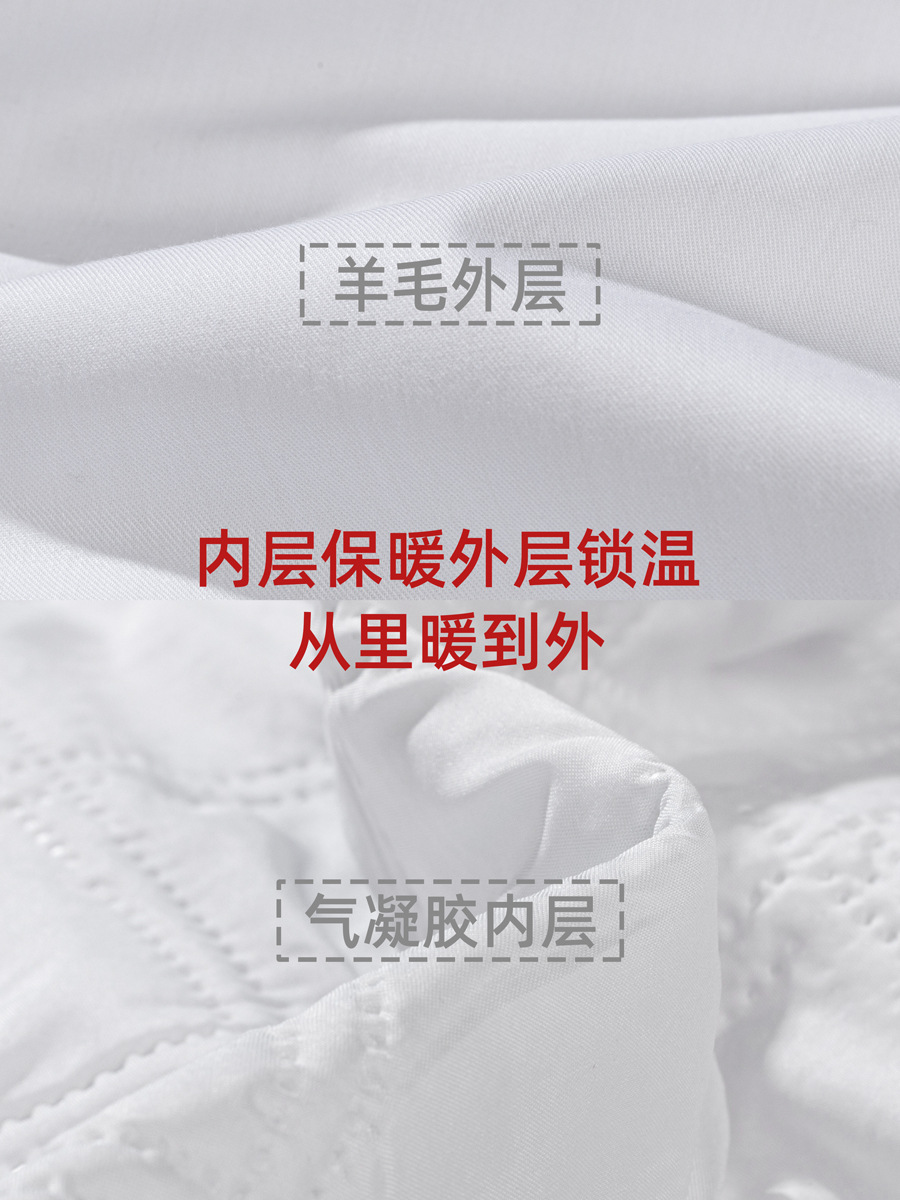 Invierno nuevo aerogel ligero calentamiento camisa de negocios hombre manga larga color sólido camisa de algodón gruesa para hombre