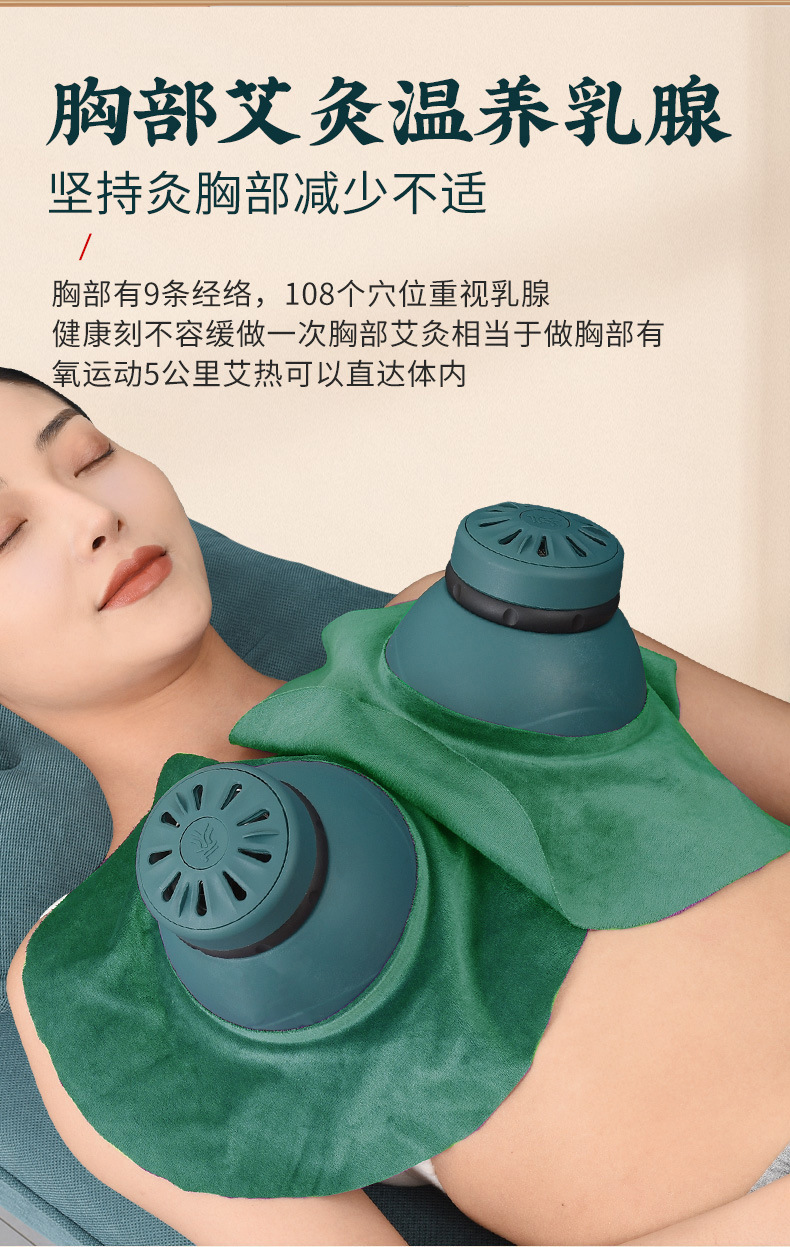 Magnetic Therapy Palace Moxibustion Device Home Warming Moxa Burner with 54 Moxa Sticks for Abdomen and Chest Care key features