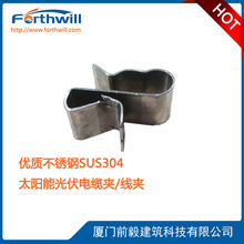 ̫��ܹ��֧�ܲ��P䓷��׽ӵ؉|Ƭ̫��܌��Ƭ�����|���A����