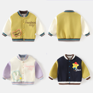 Baby suit Spring Boys' Sweatshirt Spring and Autumn New Girls' Top Baby Pants Sports Children's Young Children's Spring Clothes