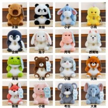 �羳��ζ������żˮ�����С؈������������H���Rë�q�������