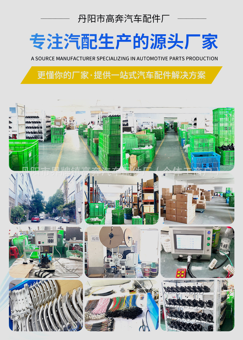 Suitable for 2017-2023 Magotan Rearview Mirror Assembly, Manufacturer Supplies for Magotan Reflector