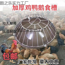 �uʳ��ι�u�ϲ��u���B�Z���Ͱ�Ԅ�ιʳ���ˮ�u���u����艾����