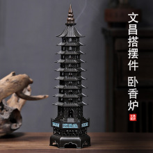 �Ĳ�����t����t������ʽ�t̴����޹�¹žŌӌ������P�[��Ѭ��t