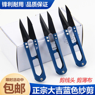 ���ڸ����󼪏��ɼ���U��С�����󼆼� �޾��^�� �u䓎��XСɰ��