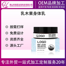 ﶬwӹ aˮ̝ľw OEMN