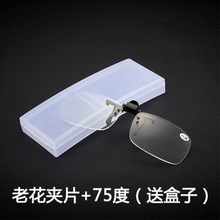 RAƬϻRƬ{֙CŴRϻhҕ׃ɫȔ