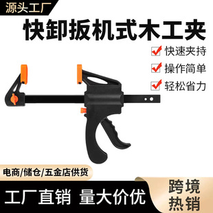 ���N����ľ���A��ߴ珊���̶�ľ��f�A�p�����֧��ľ��ʡ������