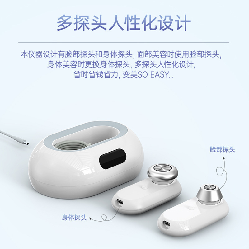 デスクトップ EMS 高周波ハイパワー深部 RF 美容器具家庭用フェイシャルヒートリフティングセラピーエステティック器具卸売|undefined