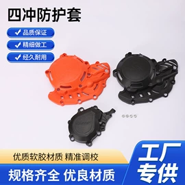 其他气动元件;摩托车配附件;车身及附件