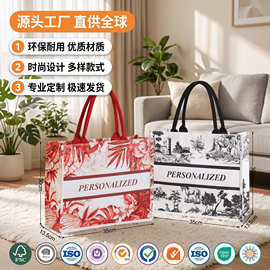 现货麻布手提袋同款黄麻购物袋礼品复古亚麻手提袋空白手绘麻布包