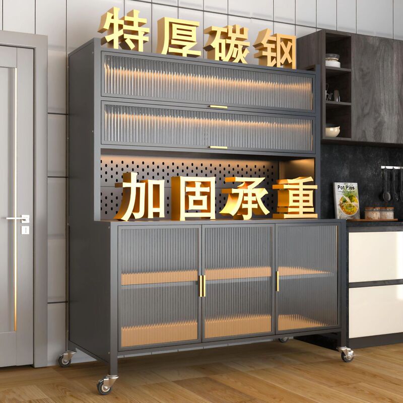 Economical Steel Kitchen Cabinets Fully Enclosed Floor-Standing Multi-Layer Shelf Cabinets Home Kitchen Dishes Kitchen Utensil Storage Cabinets