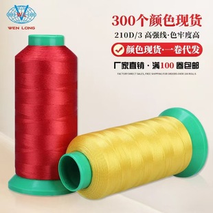 210D/3�ߏ��� ��܇�_�|��3�������������]Ƥ��Ьѥ�p�x���F؛