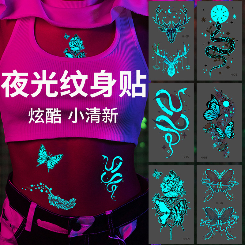New cool luminous tattoo waterproof men's and women's small fresh Music Festival concert luminous stickers cross-border spot