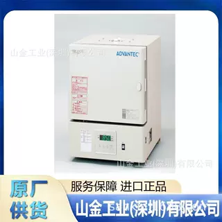 原装 Advantec东洋 囊式过滤器 TCF-020-S3FD