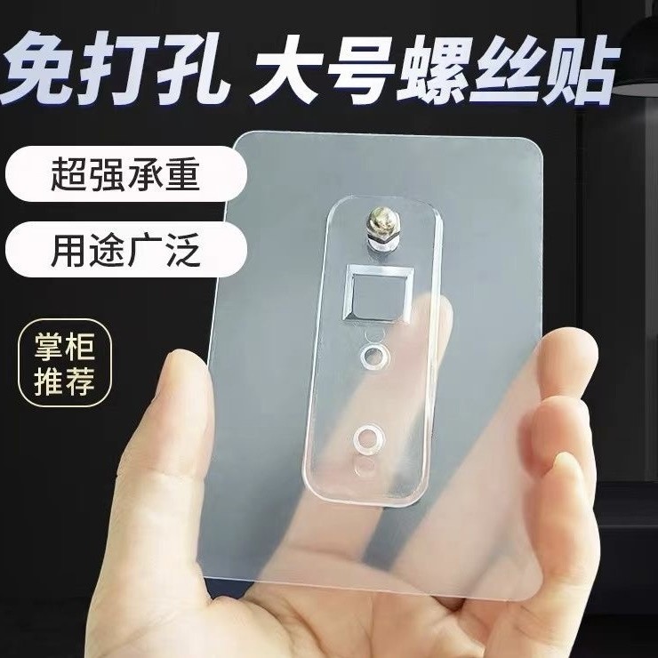 Estante de baño sin perforación | Aluminio moderno, instalación fácil y carga fuerte, estilo minimalista, venta caliente