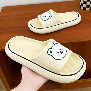 �߼���ʺ�Л���ЬŮ�ļ��҃ȾӼҾ�ins����Hԡ��ϴ������⴩��2
