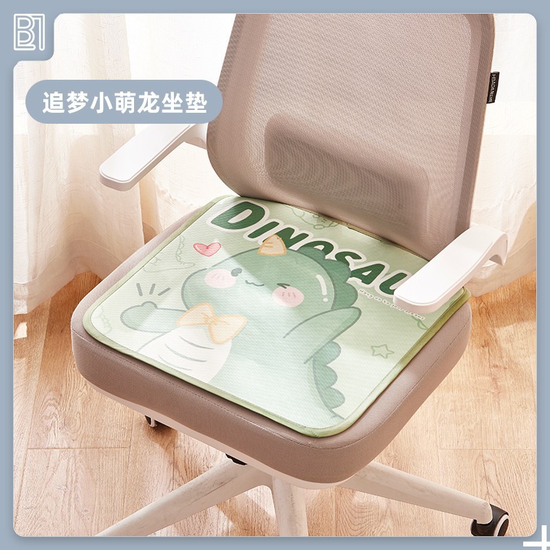 귀여운 작은 공룡