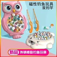 Трансграничный экспорт рыболовные игрушки Магнитная рыбалка детские игры Детский сад цветные познавательные забавные игры