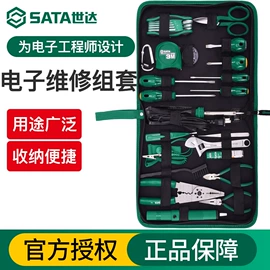 机修组合工具;手动螺丝套装;手电钻