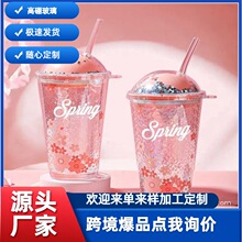 玻璃杯锤纹吸管杯高颜值樱花水杯网红吸管杯学生咖啡杯吸管杯批发