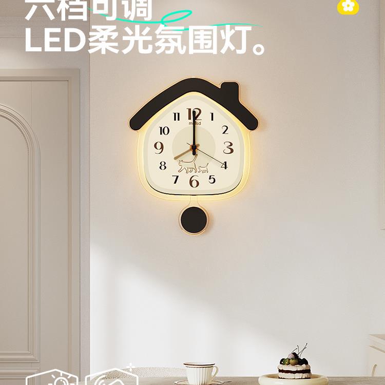 H 거실 벽 시계 2024 새로운 크림 스타일 작은 집 창조적 인 예술 시계 테이블 시계 간단한 현대 교수형