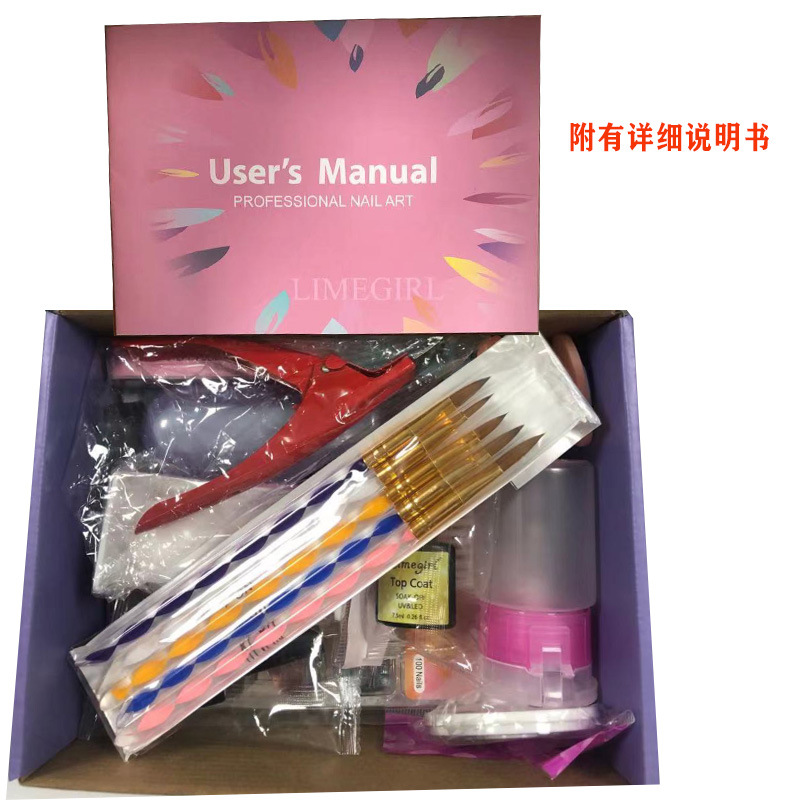 Set de Práctica de Uñas Francesas de Amazon, Polvo de Cristal, Líquido Cristalino, Blanco, 42 Colores, Capa Base, Capa Superior