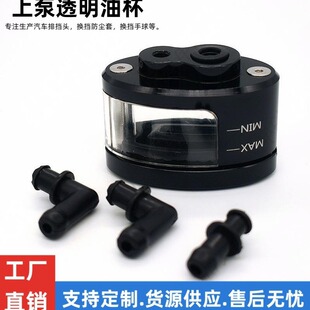 Ħ��܇���b���--CNC�X�Ͻ�ǰ�Ƅ�Һ�̈́x܇�͉�/�ϱ�͸���ͱ�