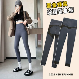 打底裤;运动紧身裤;半身裙