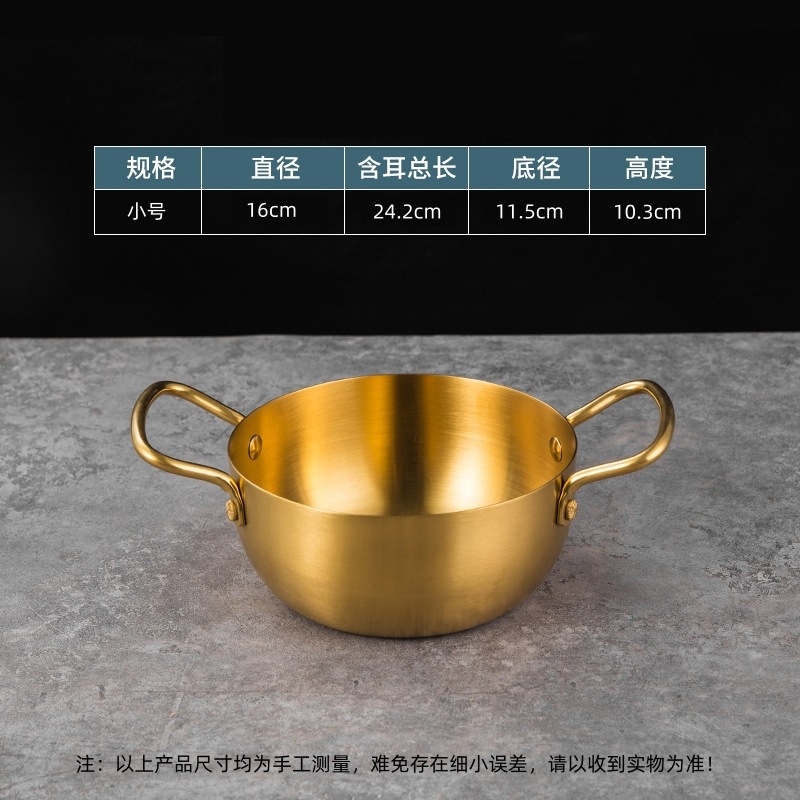골드-[소형]